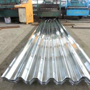 BOBINA DE ACERO GALVANIZADO